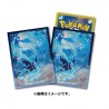 STOCK- SLEEVE A L'UNITE N°372