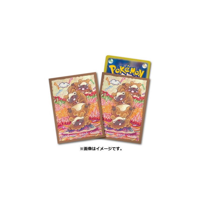 STOCK - SLEEVE A L'UNITE N°373