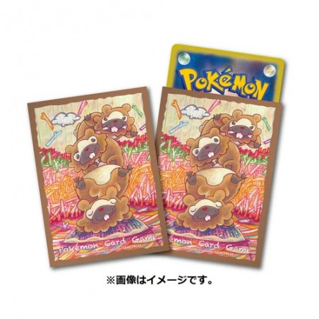 STOCK - SLEEVE A L'UNITE N°373