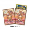 STOCK - SLEEVE A L'UNITE N°373
