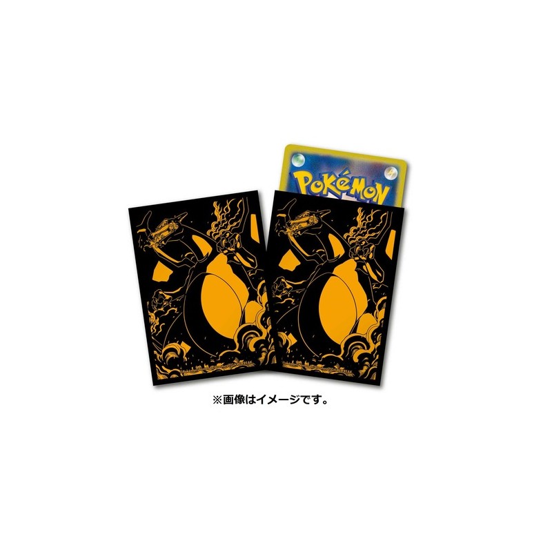 STOCK - SLEEVE A L'UNITE N°374