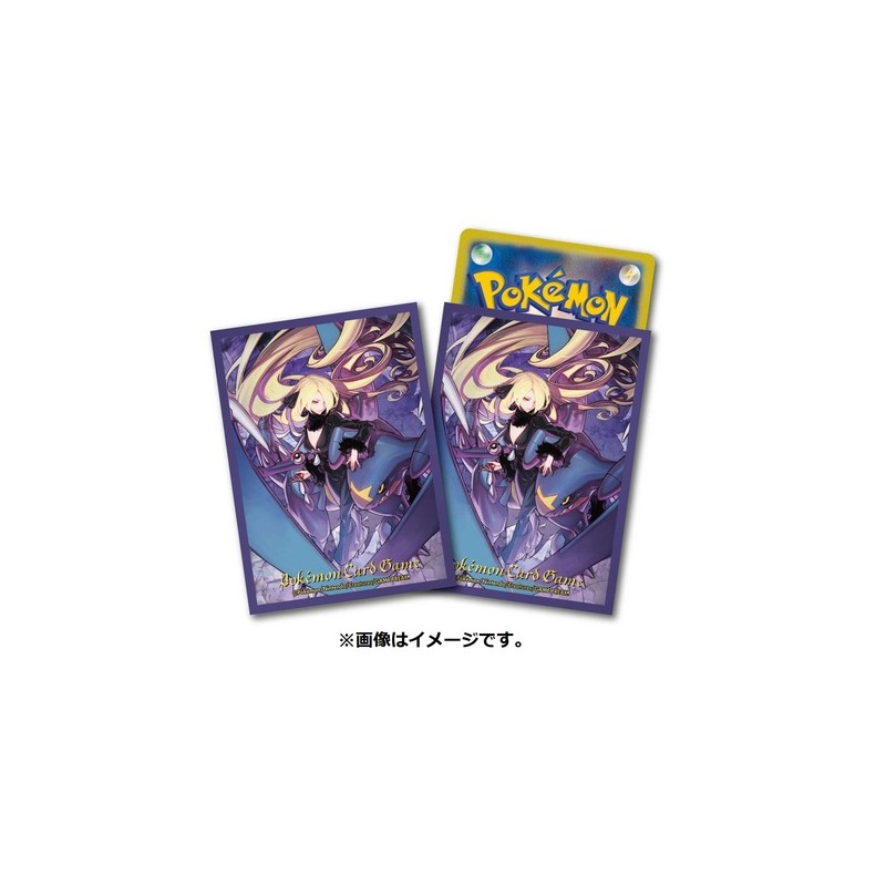 STOCK - SLEEVE A L'UNITE N°375