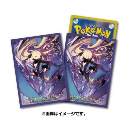 STOCK - SLEEVE A L'UNITE N°375