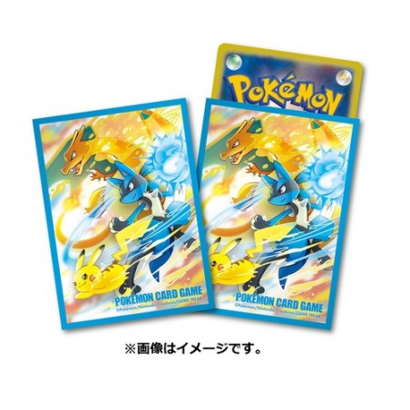 STOCK- SLEEVE A L'UNITE N°377