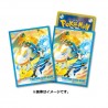 STOCK- SLEEVE A L'UNITE N°377