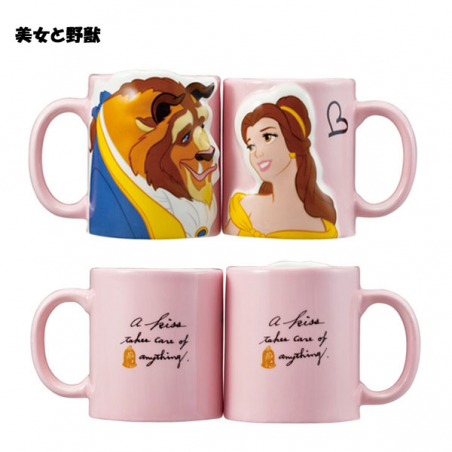 COMMANDE - DISNEY JAPON - DUO MUG BELLE & BETE