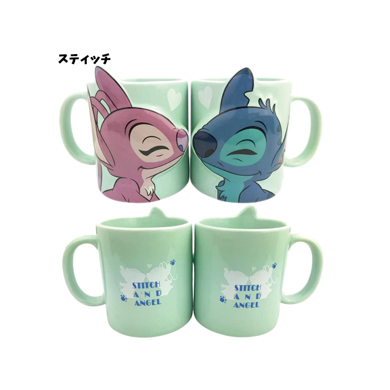 COMMANDE - DISNEY JAPON - DUO MUG STITCH & ANGEL