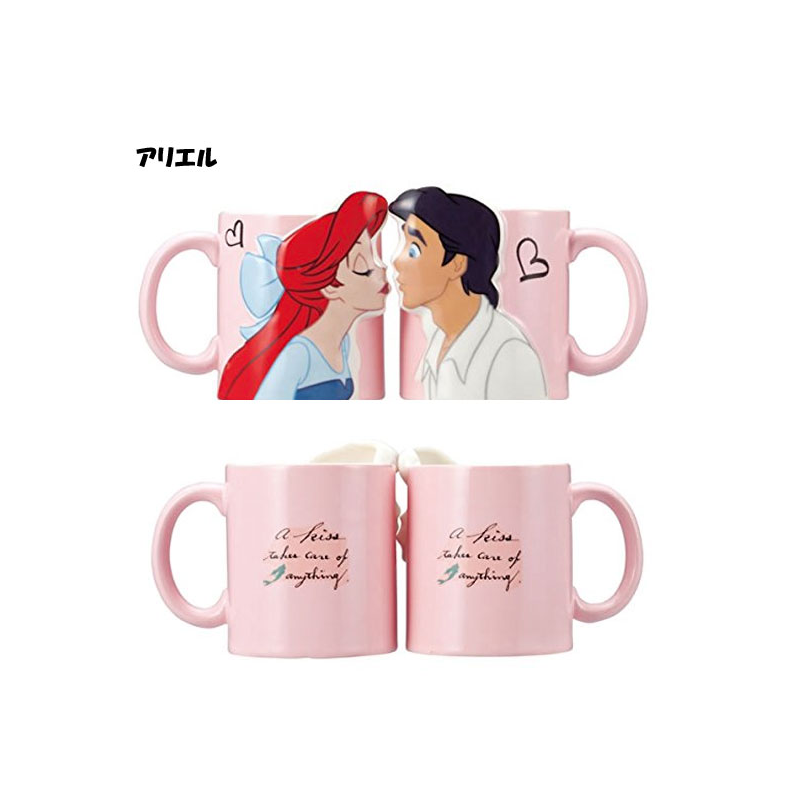 COMMANDE - DISNEY JAPON - DUO MUG ARIEL & ERIC