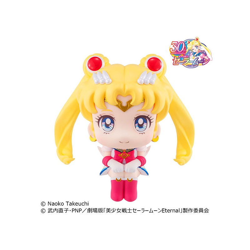 PRECOMMANDE - LOOKUP - SAILOR MOON SUPER SAILOR MOON