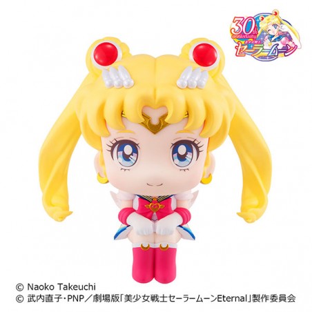 PRECOMMANDE - LOOKUP - SAILOR MOON SUPER SAILOR MOON