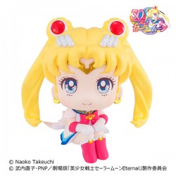 PRECOMMANDE - LOOKUP - SAILOR MOON SUPER SAILOR MOON