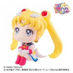 PRECOMMANDE - LOOKUP - SAILOR MOON SUPER SAILOR MOON