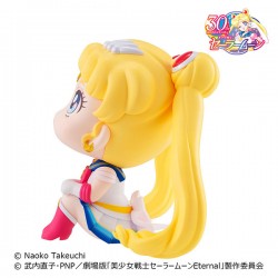 PRECOMMANDE - LOOKUP - SAILOR MOON SUPER SAILOR MOON