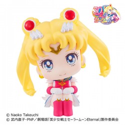 PRECOMMANDE - LOOKUP - SAILOR MOON SUPER SAILOR MOON