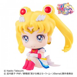 PRECOMMANDE - LOOKUP - SAILOR MOON SUPER SAILOR MOON