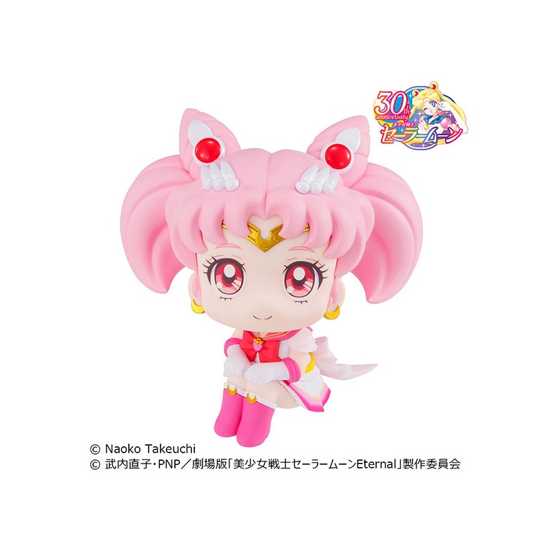 PRECOMMANDE - LOOKUP - SAILOR MOON SUPER SAILOR CHIBI MOON