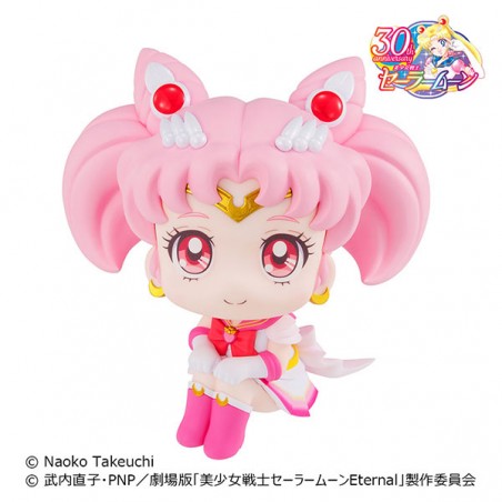 PRECOMMANDE - LOOKUP - SAILOR MOON SUPER SAILOR CHIBI MOON