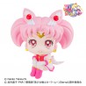 PRECOMMANDE - LOOKUP - SAILOR MOON SUPER SAILOR CHIBI MOON