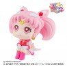 PRECOMMANDE - LOOKUP - SAILOR MOON SUPER SAILOR CHIBI MOON