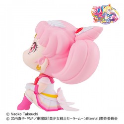 PRECOMMANDE - LOOKUP - SAILOR MOON SUPER SAILOR CHIBI MOON