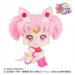PRECOMMANDE - LOOKUP - SAILOR MOON SUPER SAILOR CHIBI MOON