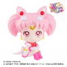 PRECOMMANDE - LOOKUP - SAILOR MOON SUPER SAILOR CHIBI MOON