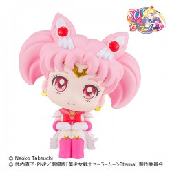 PRECOMMANDE - LOOKUP - SAILOR MOON SUPER SAILOR CHIBI MOON