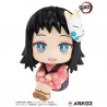 PRECOMMANDE - LOOKUP - DEMON SLAYER MAKOMO