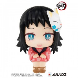 PRECOMMANDE - LOOKUP - DEMON SLAYER MAKOMO