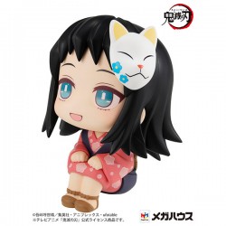PRECOMMANDE - LOOKUP - DEMON SLAYER MAKOMO