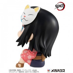 PRECOMMANDE - LOOKUP - DEMON SLAYER MAKOMO