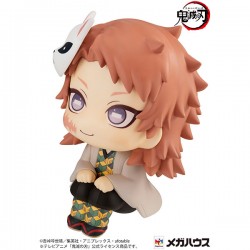 PRECOMMANDE - LOOKUP - DEMON SLAYER SABITO