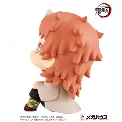 PRECOMMANDE - LOOKUP - DEMON SLAYER SABITO