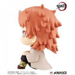 PRECOMMANDE - LOOKUP - DEMON SLAYER SABITO