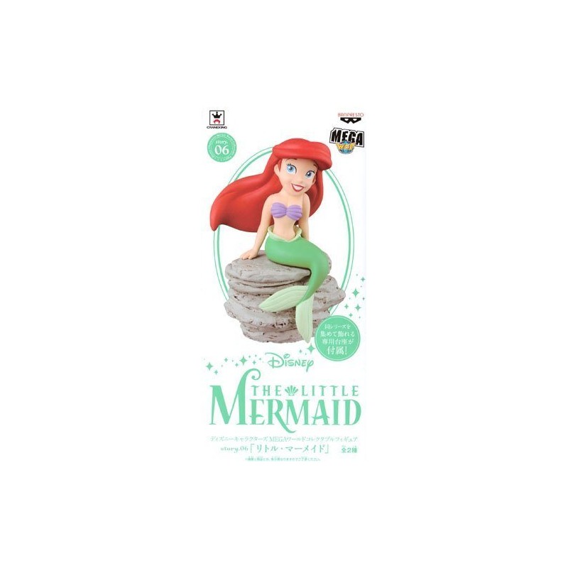 STOCK - FIGURINE ARIEL WCF
