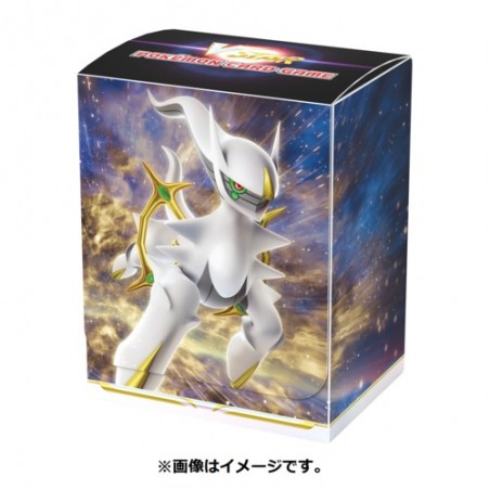 STOCK - POKEMON CENTER JAPAN - DECKBOX ARCEUS