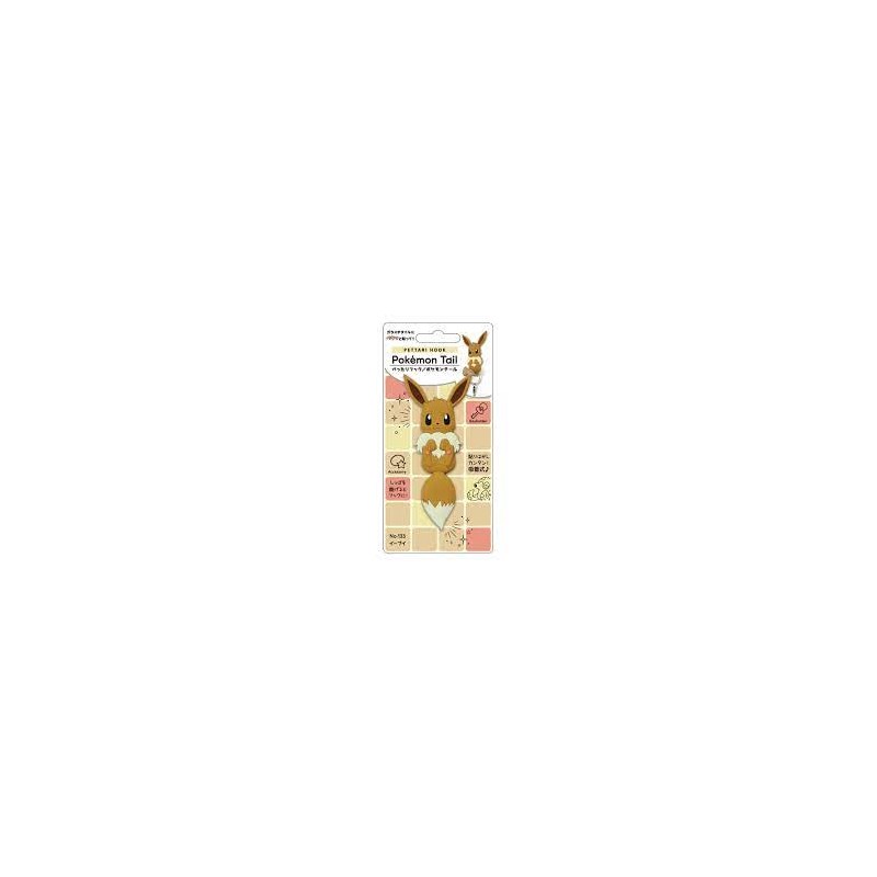 STOCK - PETTARI HOOK POKEMON TAIL - EVOLI