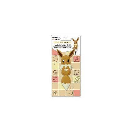 STOCK - PETTARI HOOK POKEMON TAIL - EVOLI