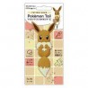 STOCK - PETTARI HOOK POKEMON TAIL - EVOLI