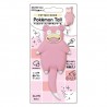 STOCK - PETTARI HOOK POKEMON TAIL - RAMOLOSSE