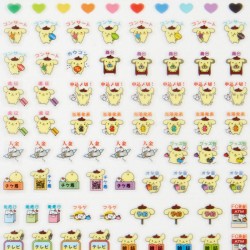 STOCK - SANRIO SHOP JAPON - SCHEDULE STICKERS POMPOMPURIN