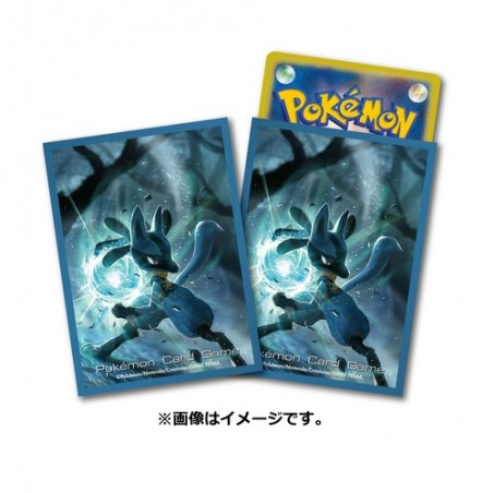 STOCK - SLEEVE A L'UNITE N°382