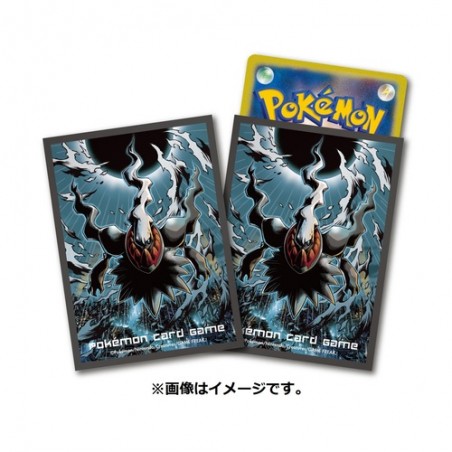 STOCK - SLEEVE A L'UNITE N°383