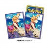 STOCK - SLEEVE A L'UNITE N°384