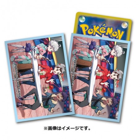 STOCK - SLEEVE A L'UNITE N°386