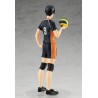 PRECOMMANDE - POP UP PARADE - HAIKYU - TOBIYO KAGEYAMA