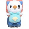 COMMANDE - POKEMON CENTER JAPON - BIG PELUCHE MOUSTILLON