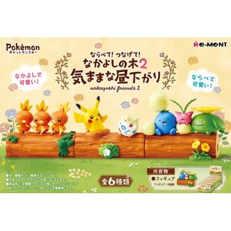 COMMANDE - RE-MENT - NAKAYOSHI FRIENDS 2