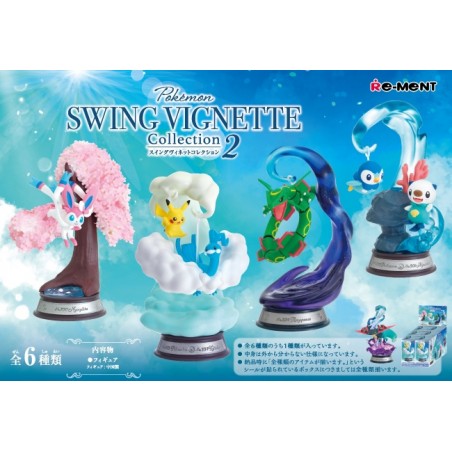 COMMANDE - RE-MENT - SWING VIGNETTE COLLECTION 2