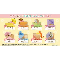 COMMANDE - POKEMON COUSSIN COLLECTION